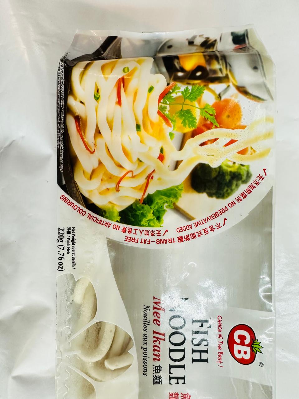 Fish Noodle ( Mee Ikan)