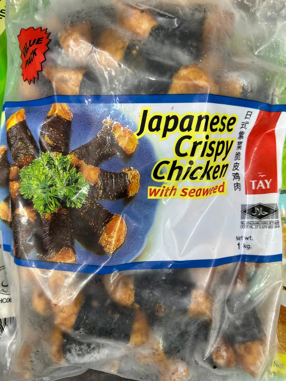 Japanese Crispy Chicken with Seaweed