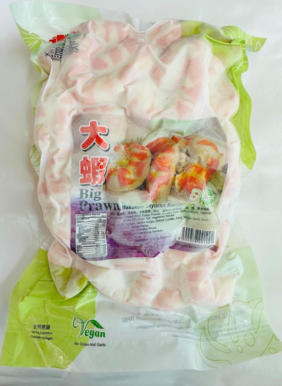 Big Prawn Vegan Dumplings