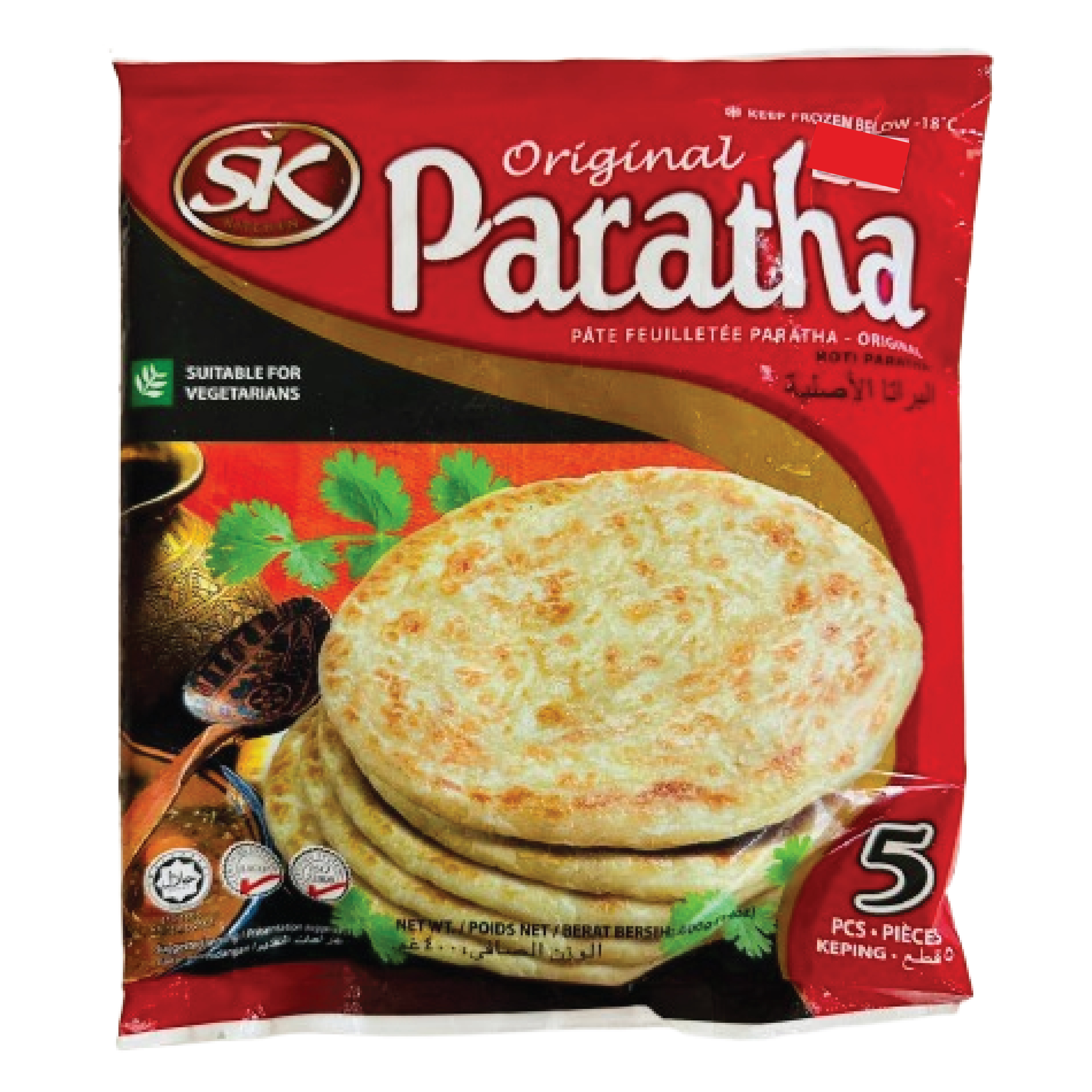 Pratha