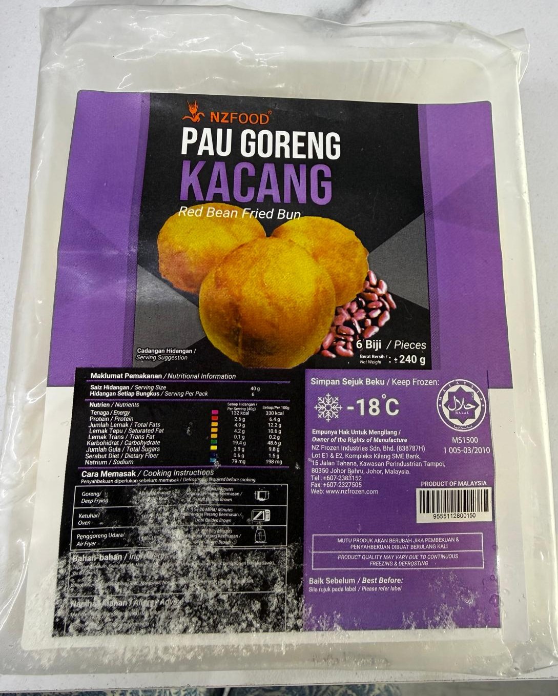 Pau Goreng Kacang