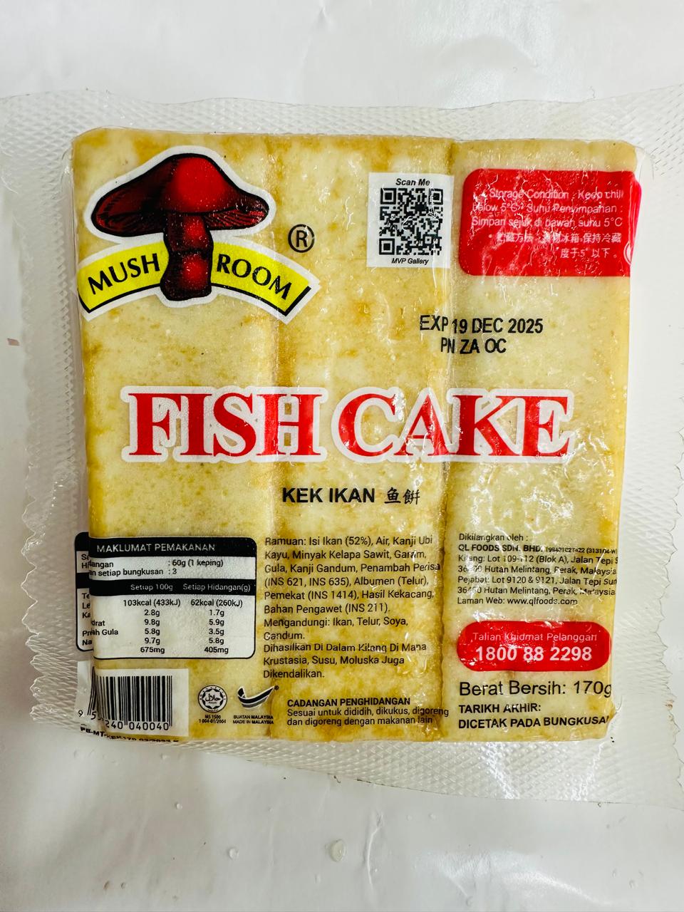 Fish Cake