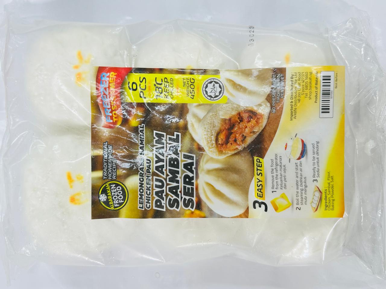 Lemongrass Sambal Steamed Buns (6 pcs)