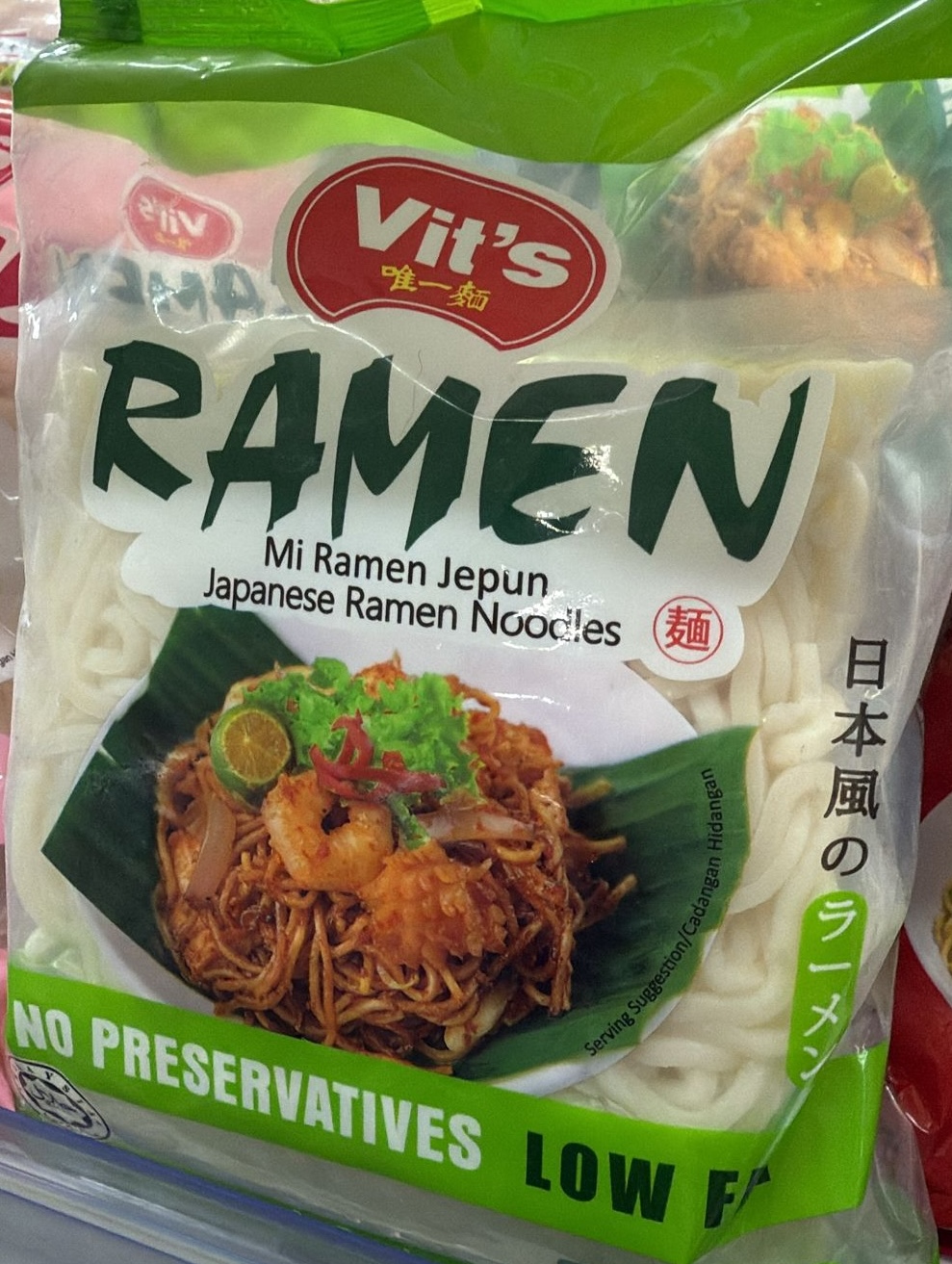 Fresh Ramen