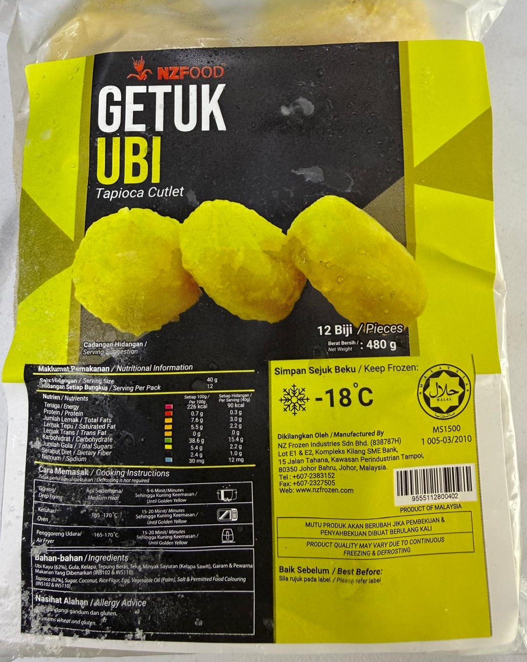 Getuk Ubi Tapioca Cutlet