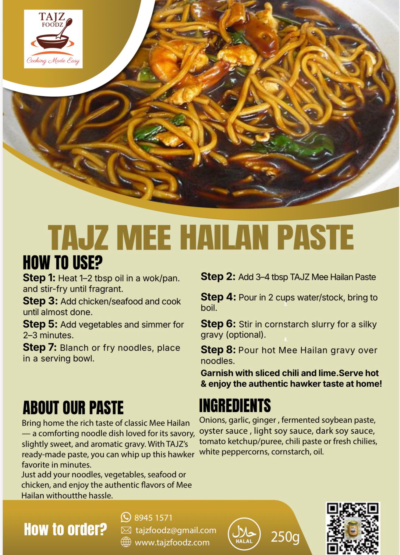 Mee Hailan Paste