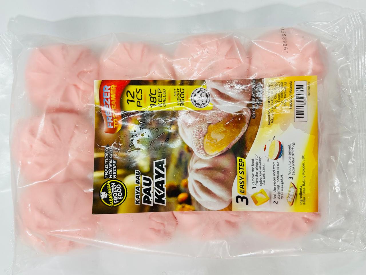 Pau Kaya (Sweet Steamed Buns)