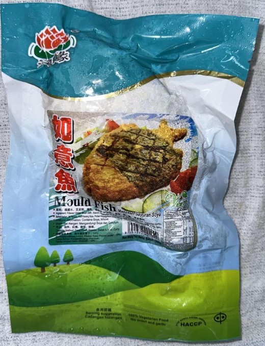 Mould Fish
