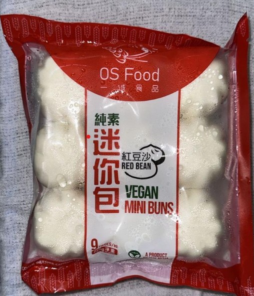 Vegan Red Bean Mini Buns