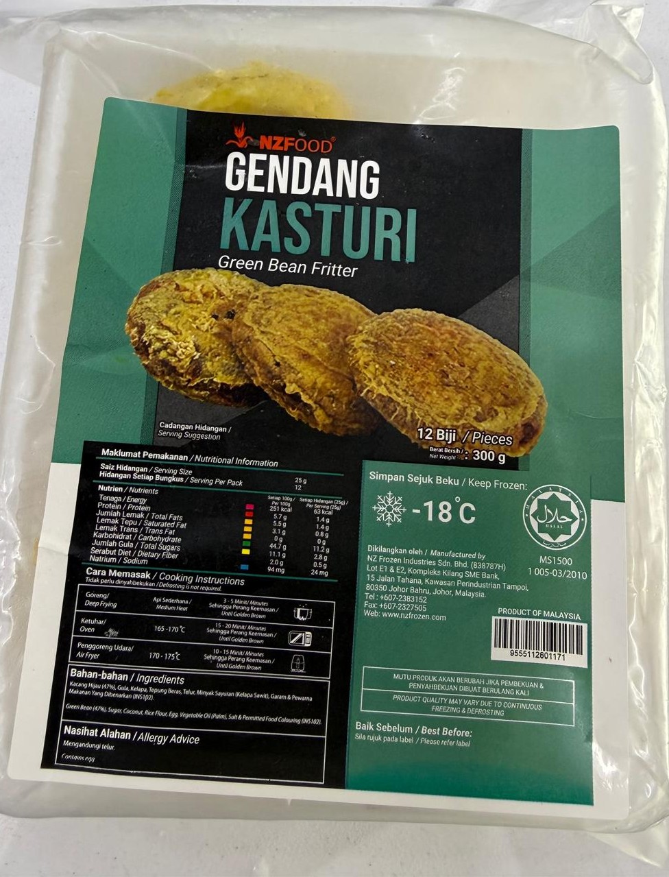 Gendang Kasturi Green Bean Fritter