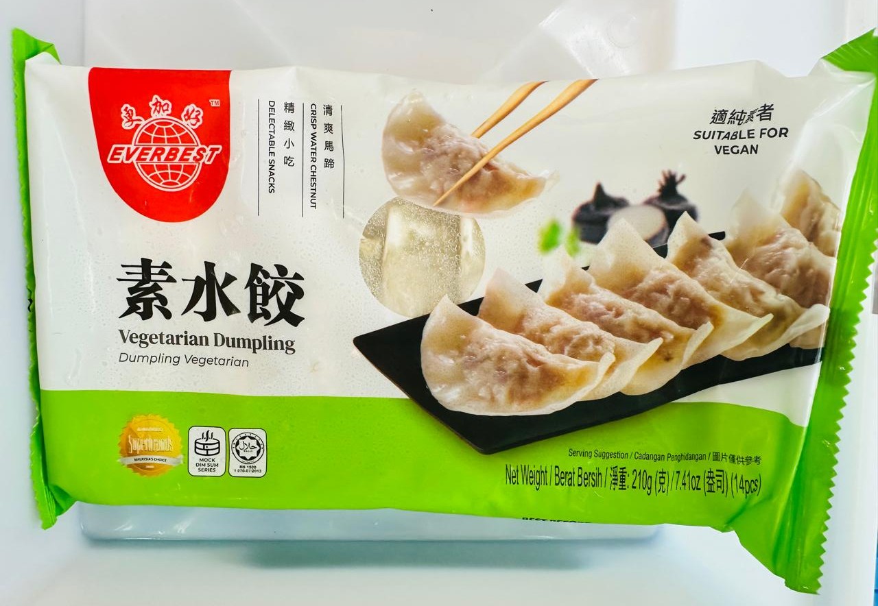 Everbest Vegetarian Dumpling