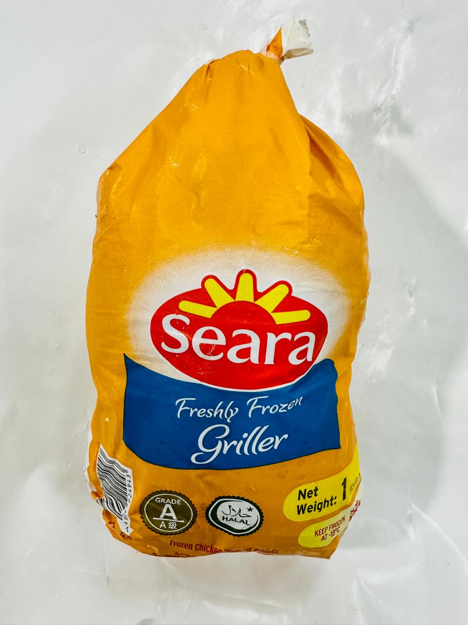 Seara Freshly Frozen Griller