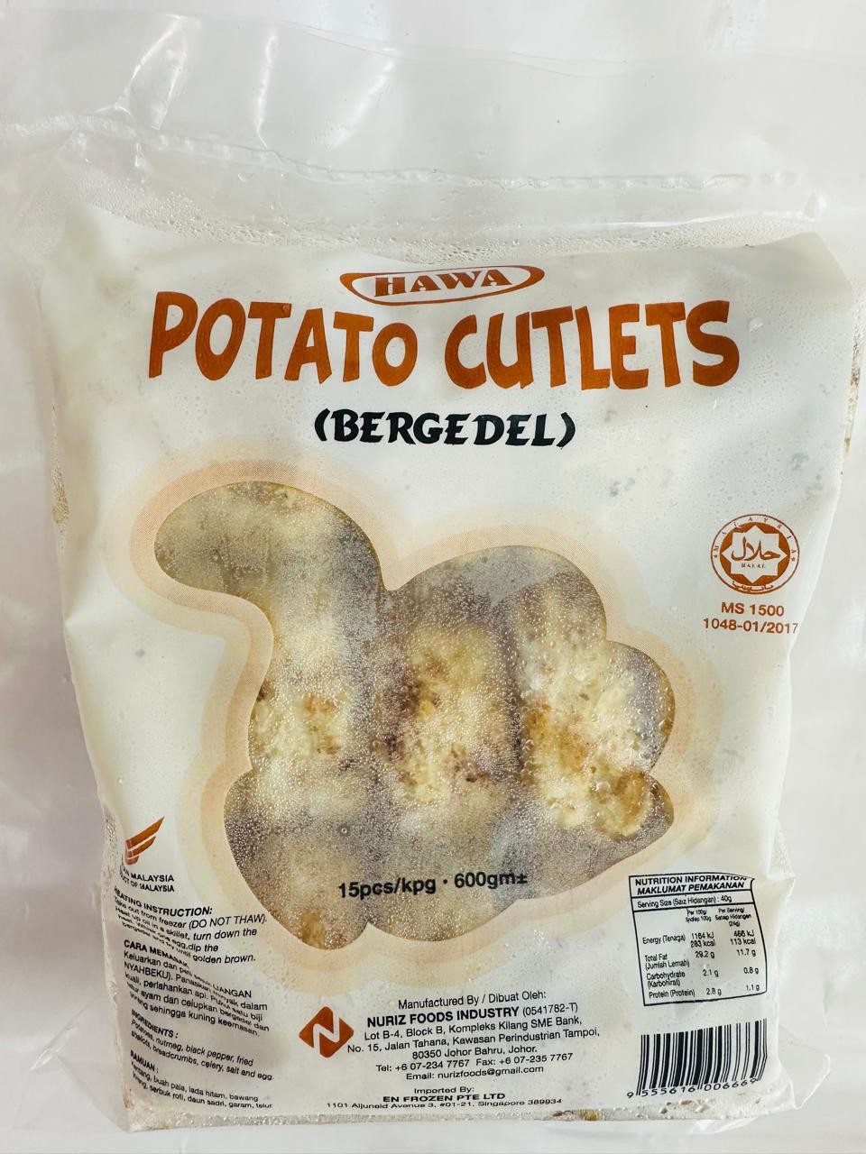 Potato Cutlets (Bergedel)