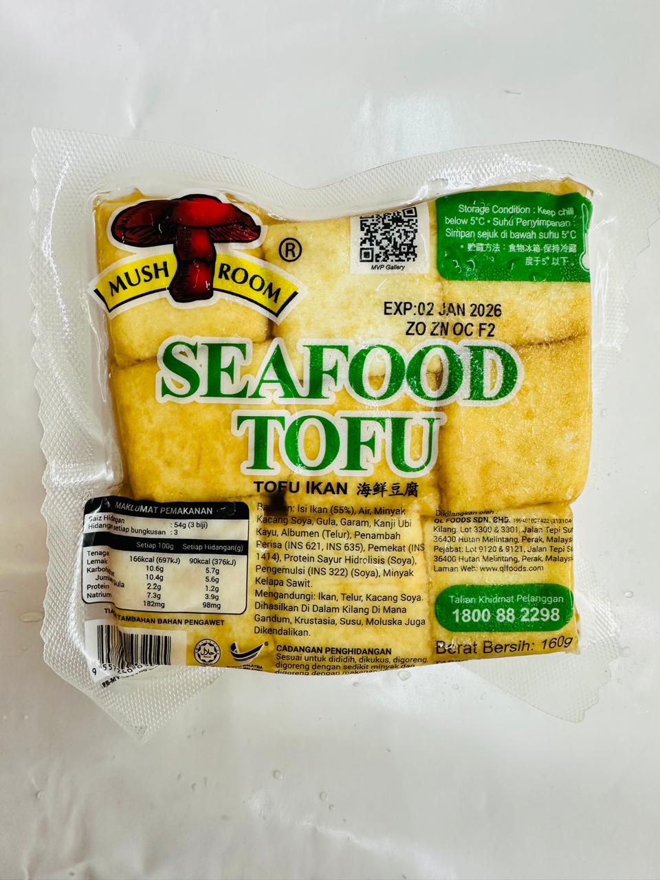Seafood Tofu