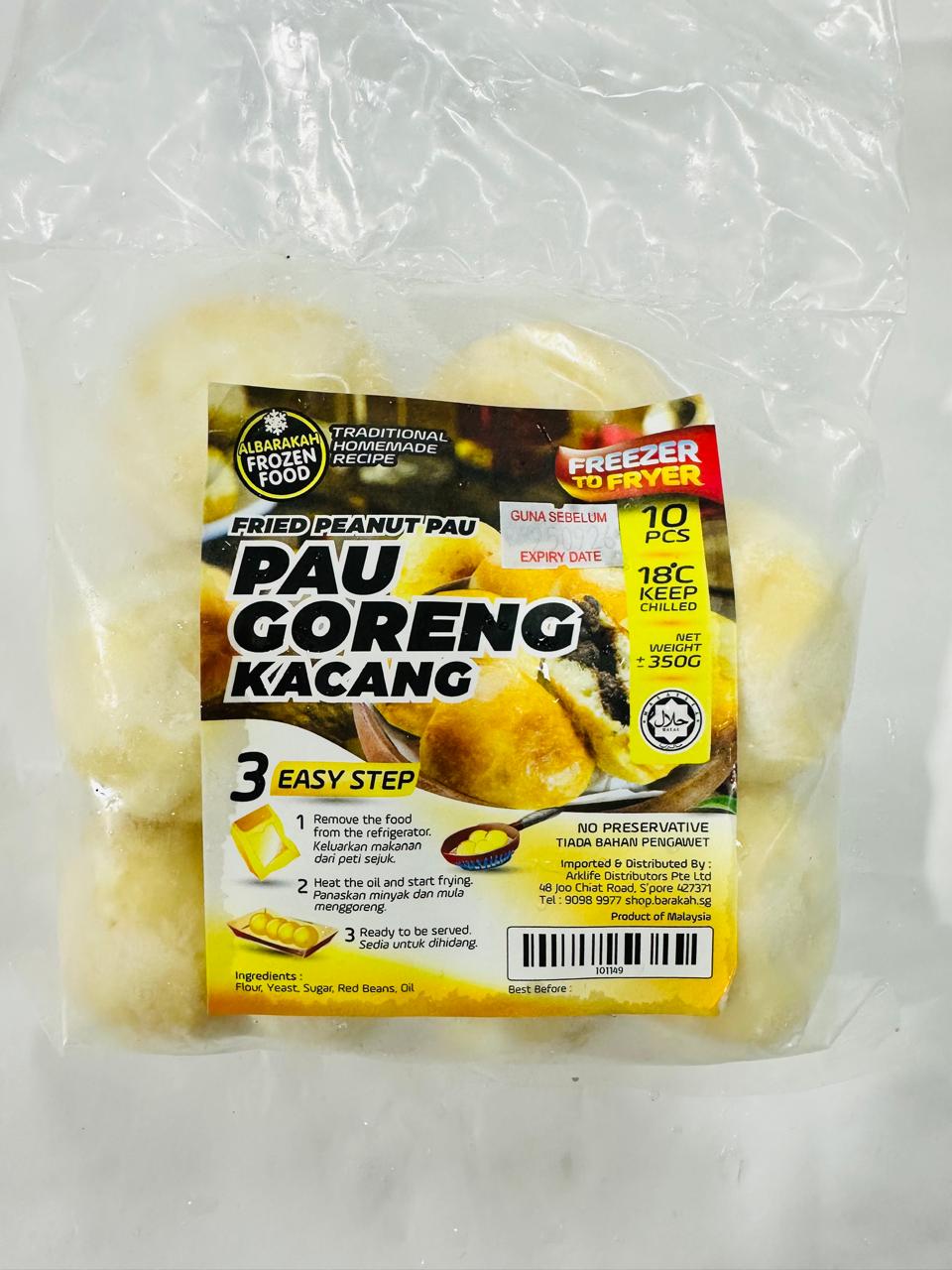 Fried Peanut Pau (Pau Goreng Kacang)