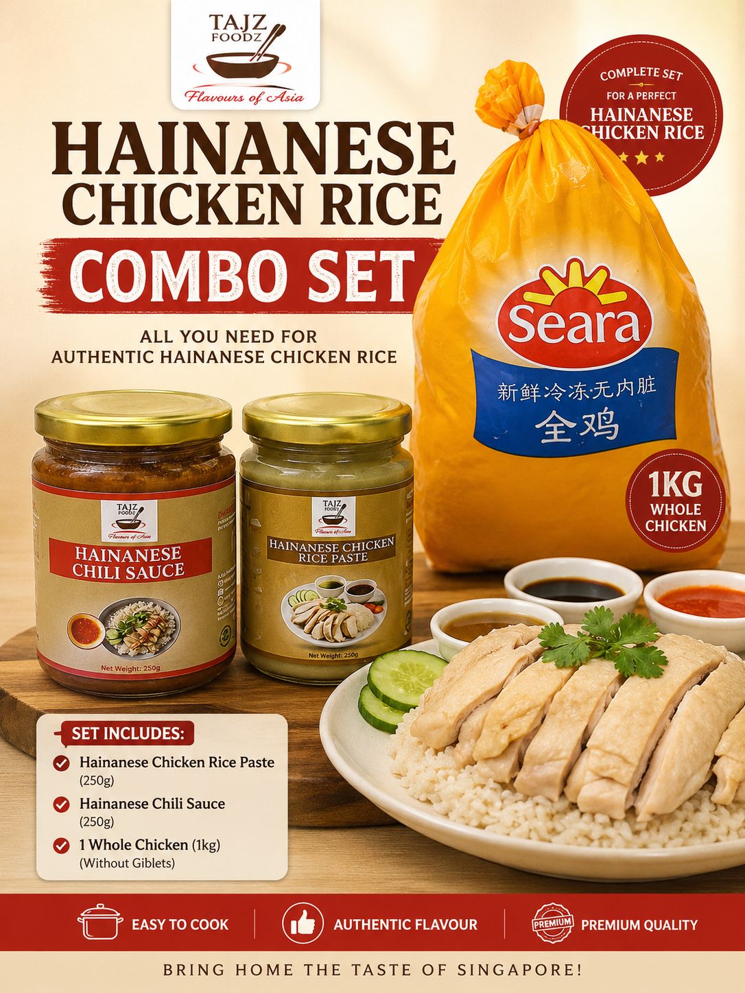 Hainanese Chicken Rice Combo Set