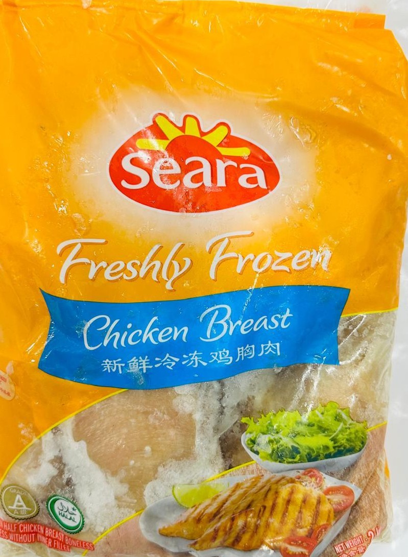 Seara Freshly Frozen Chicken Breast
