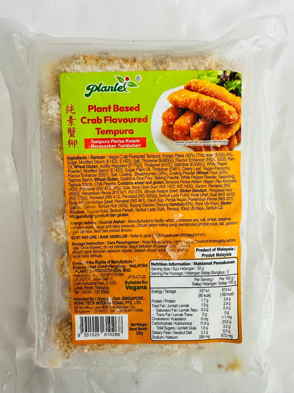 Plant Based Crab Flavoured Tempura