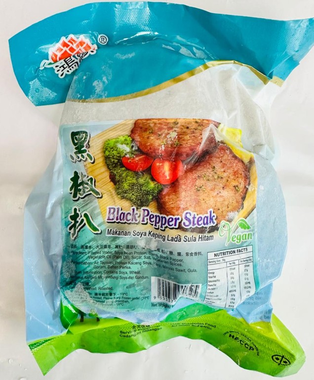 Black Pepper Steak