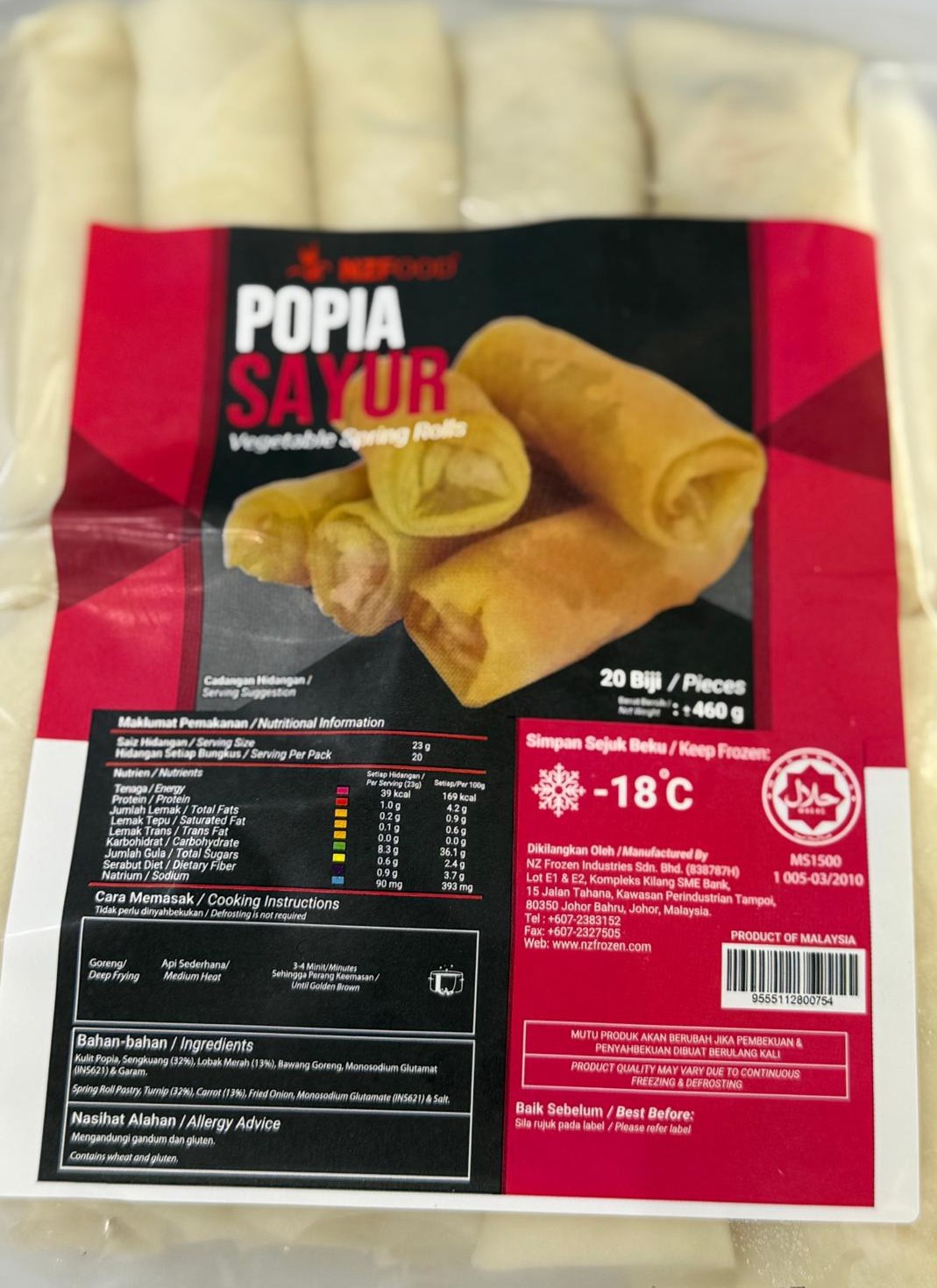 Popia Sayur Vegetable Spring Rolls