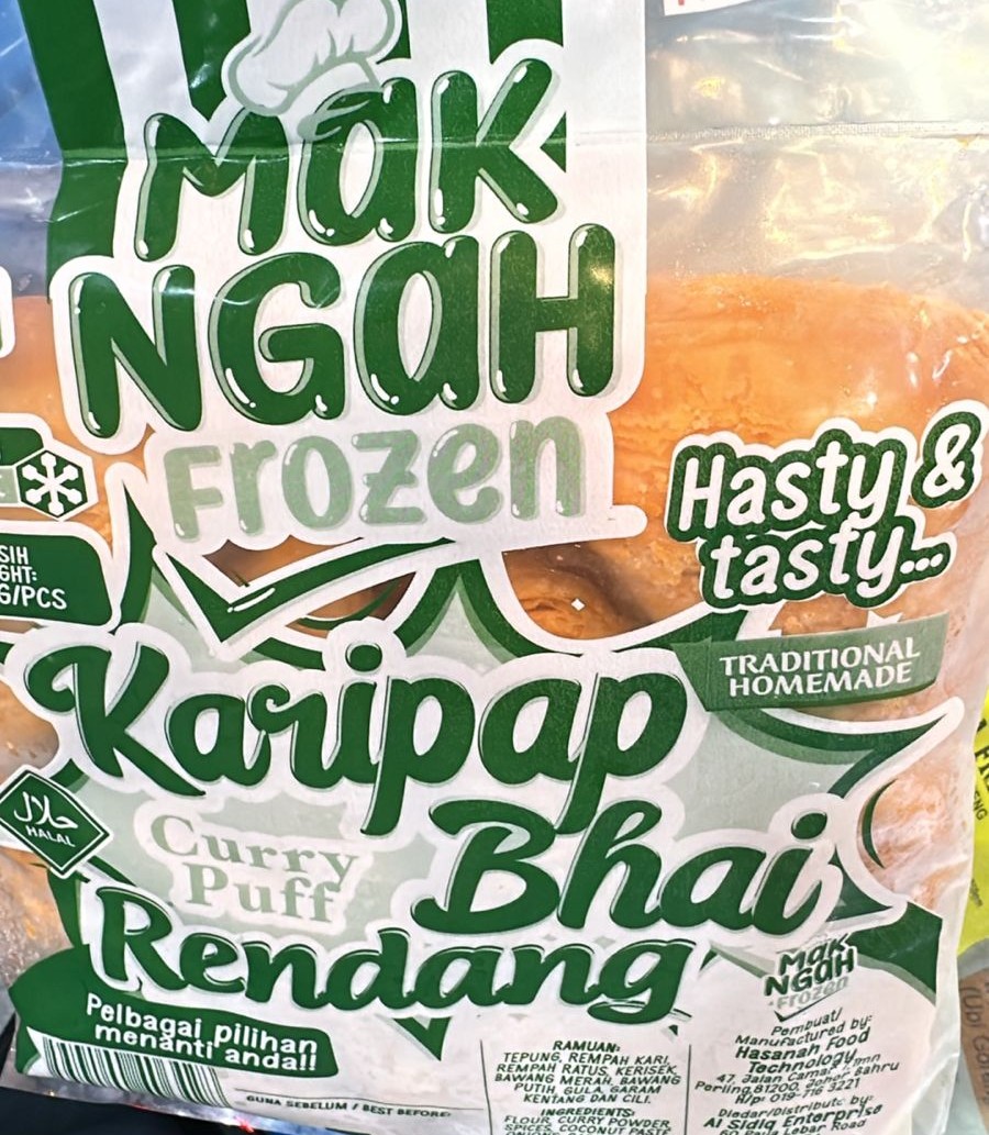 Mak Ngah Frozen Karipap Bhai Rendang