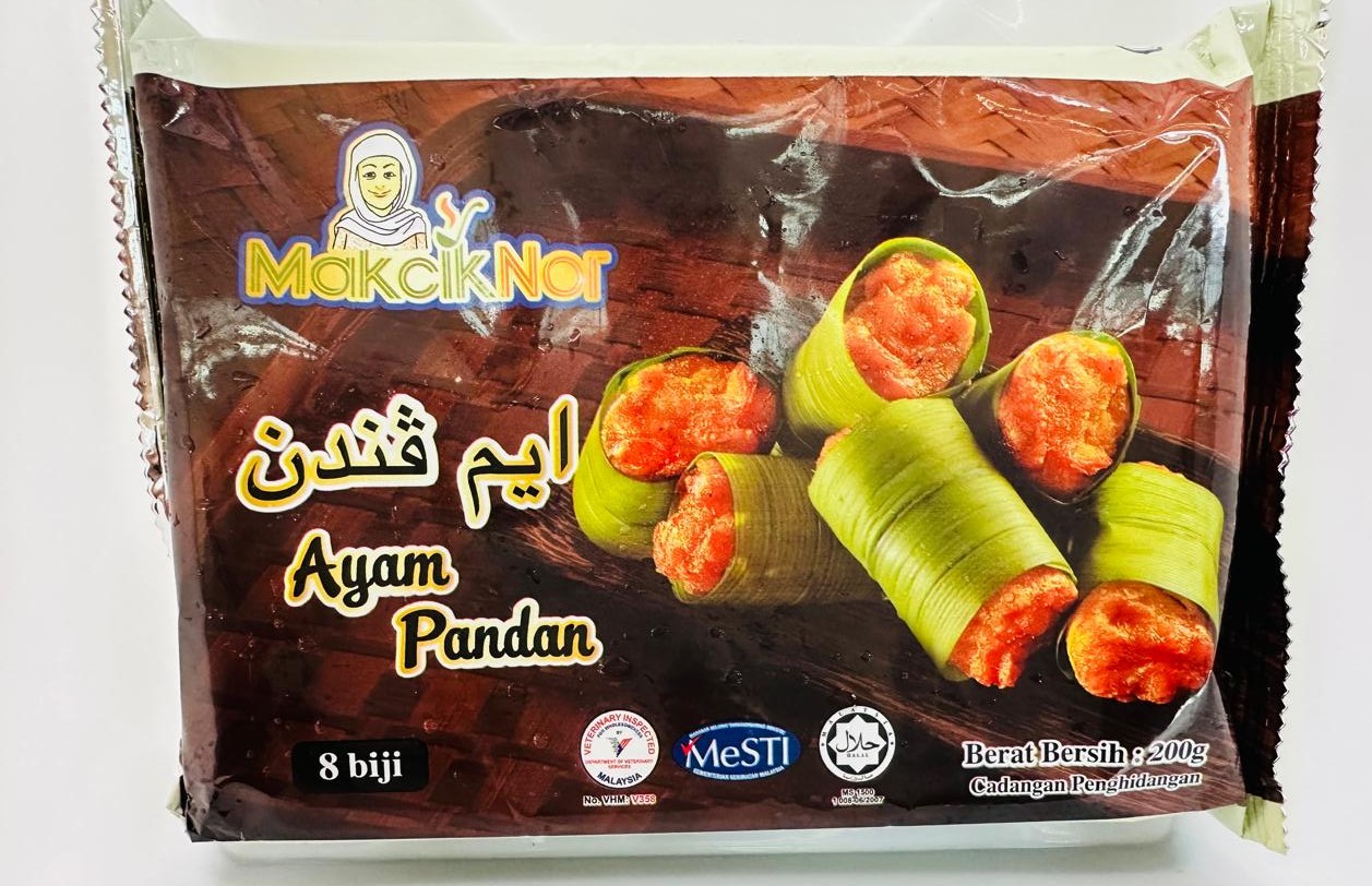 Ayam Pandan