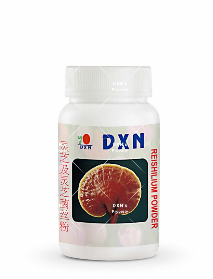 DXN Reishi Mushroom Powder