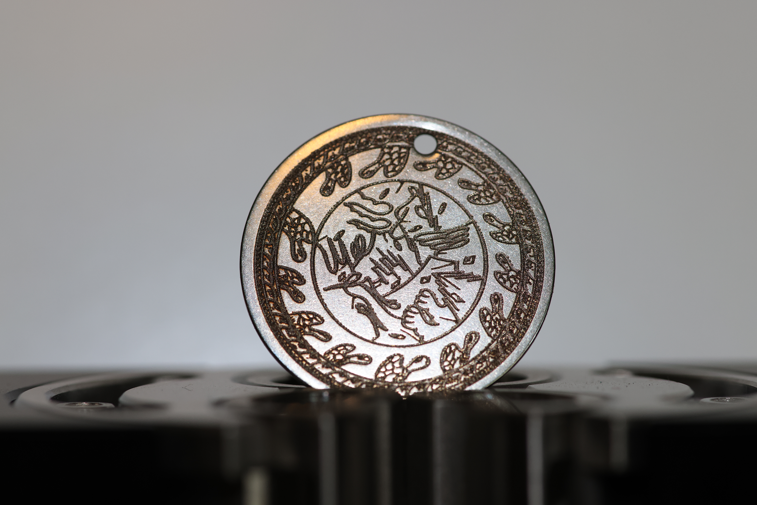 Engraved Metal Pendant