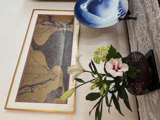 Discovering Japanese Aesthetic through Traditional Art