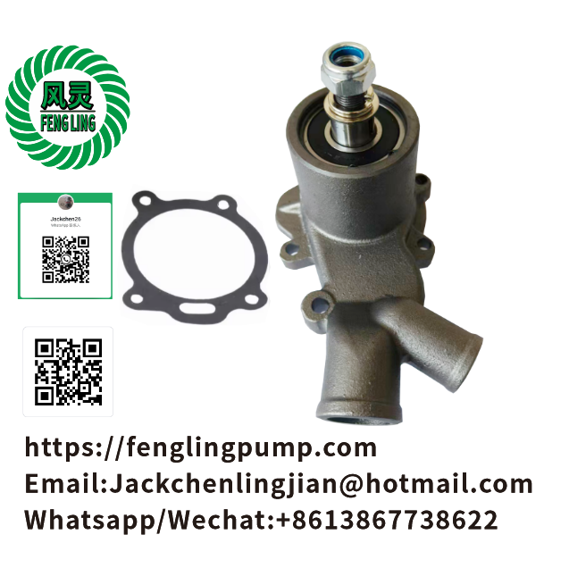 3638998M91 U5MW0095 U5MW0105 U5MW0108 4222002M91 3637468M91 Replacement Water Pump for Perkins 1004 1004-40T Diesel Engine Spare Parts MF 4.236 MF250 MF300 MF350 MF3050 MF3060