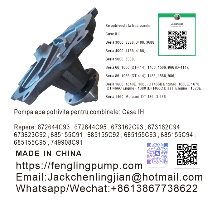 672644C93 , 672644C95 , 673162C93 , 673162C94 , 673623C92 , 685155C91 , 685155C92 , 685155C93 , 685155C94 , 685155C95 , 749908C91 water pump for Case IH