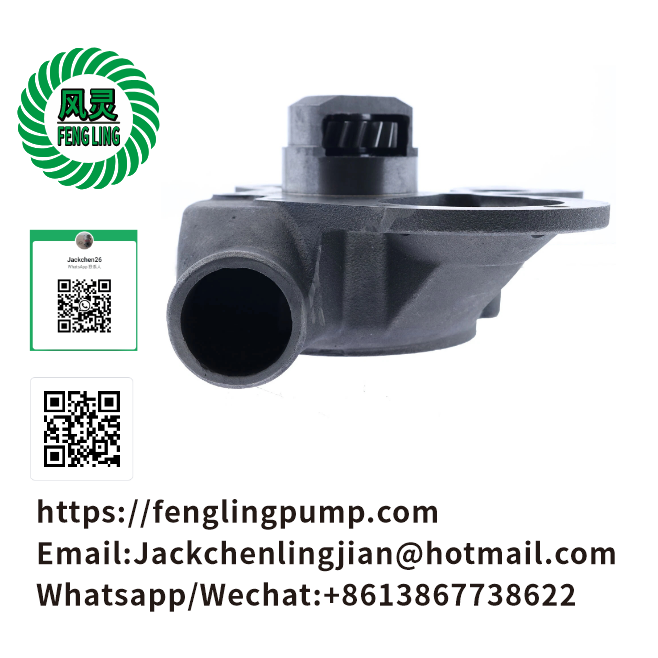 Water Pump U5MW0193 U5MW0192 For Perkins 1004-40 1004-40T 1006-60T Engine  16Teeth