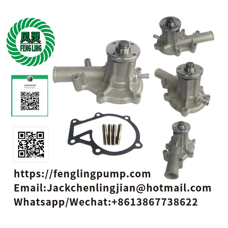 Water Pump 16241-73030 16241-73032 16241-73034 16251-73034 16241-73033 6672429  6680278 for Kubota D905 D1105 V1305 V1505 Engine
