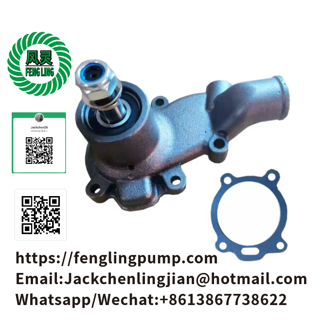Replacemengt Water pump for Massey Ferguson 743166M91 747164M91 748073M91 U5MW0104 165  168  174  174C  174F  174S  174V  175 175S 178