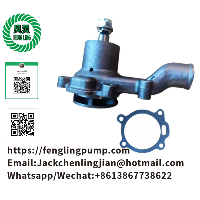 Replacemengt Water pump for Massey Ferguson 743166M91 747164M91 748073M91 U5MW0104 165  168  174  174C  174F  174S  174V  175 175S 178