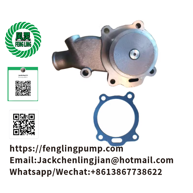 Replacemengt Water pump for Massey Ferguson 743166M91 747164M91 748073M91 U5MW0104 165  168  174  174C  174F  174S  174V  175 175S 178