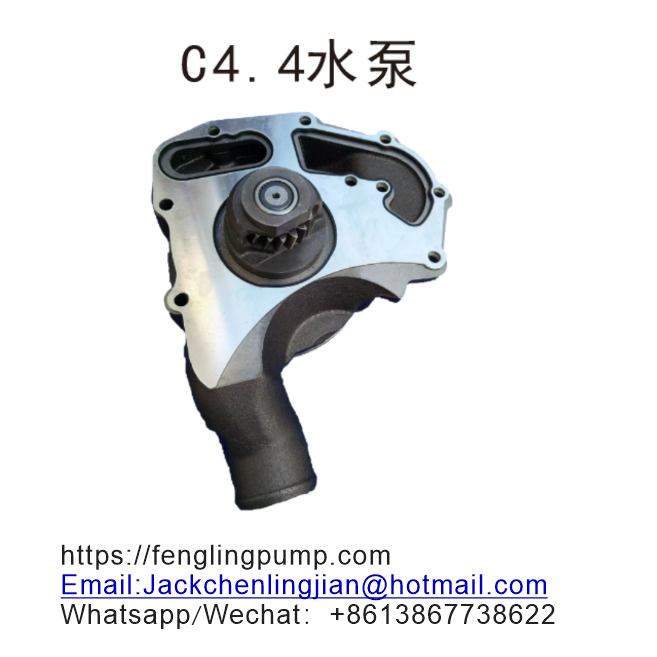 U5MW0208 10000-00119 10000-45331 355-2252 Water pump for  Caterpillar C4.4  Perkins 1104D-44 1104D-44T 1104D-44TA