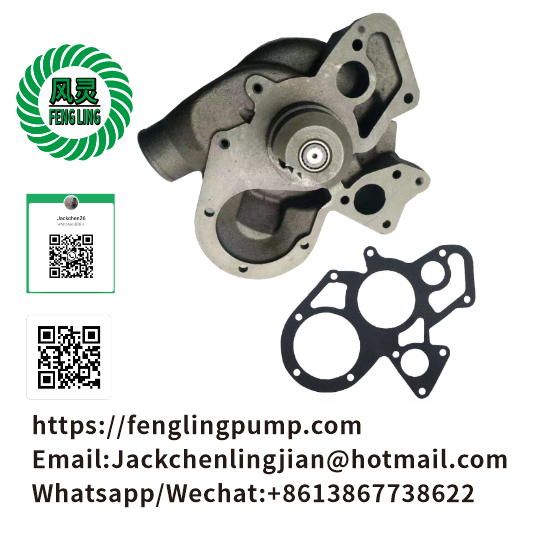 Water Pump U5MW0193 U5MW0192 For Perkins 1004-40 1004-40T 1006-60T Engine  16Teeth