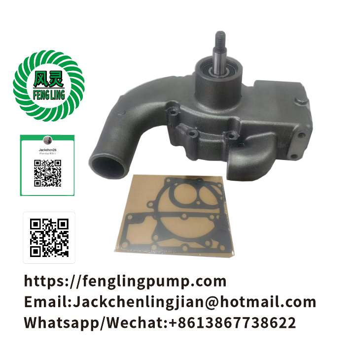 744314M91, 4222120M91, .U5MW00128, 41313029, 30-3366278 Replacement part water pump for Perkins T6.354.4  1125, 2680, 2685, 2705, 3525