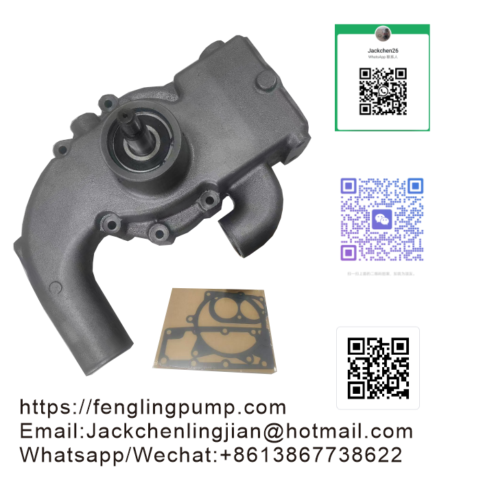 U5MW0128 U5MW0133 41313027 41313029, 4222120M91, 744314M91,Water Pump Fits Massey Ferguson 1014 1024 1114 2620 2625 2640 2680, 2685,  2705