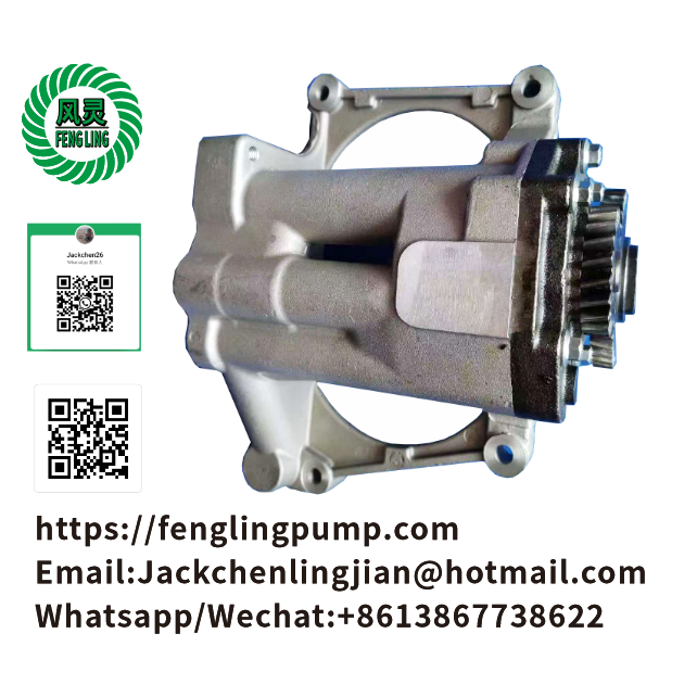 Replacement part Oil Pump 420-0454 373-8014 T410626 T419939 4132F075 4132F074 4132F068 28483107 For Perkins 1106D-E66TA  Caterpillar C6.6 C7.1 Excavator Engine Parts  Engine Parts