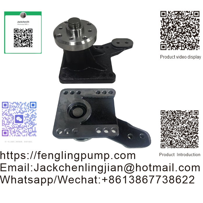 Fan Drive Support RE503664 R502014 RE503732 For John Deere 430B 435C 437D 700J 120C 160C 710G