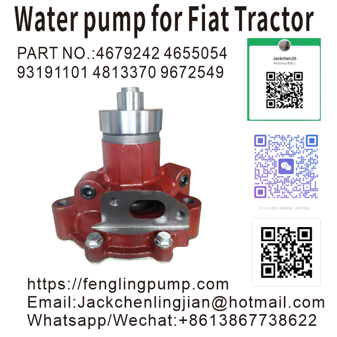 S.63052 Water Pump, 4813370, 4784454, 8813370 Fits Ford/New Holland