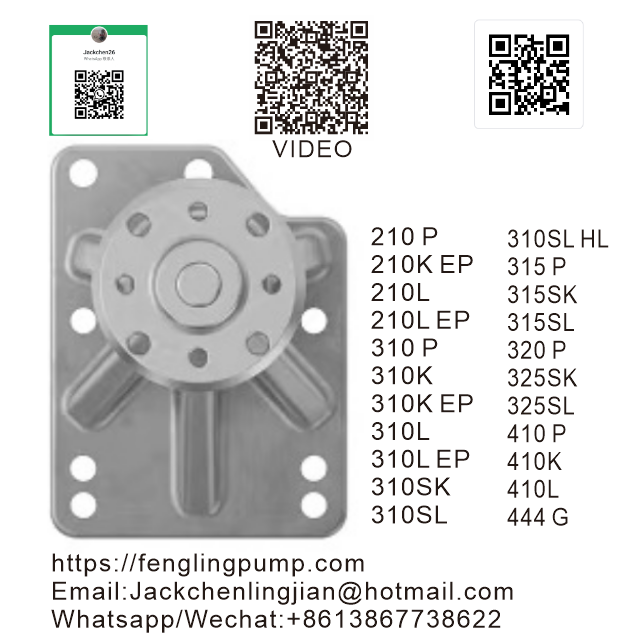 AT446664 AT384390 AT447241 Fan drive for John deere  210 P 210K EP 210L 210L EP 310 P 310K 310K EP 310L 310L EP 310SK 310SL 310SL HL 315 P 315SK 315SL 320 P 325SK 325SL 410 P 410K 410L 444G 