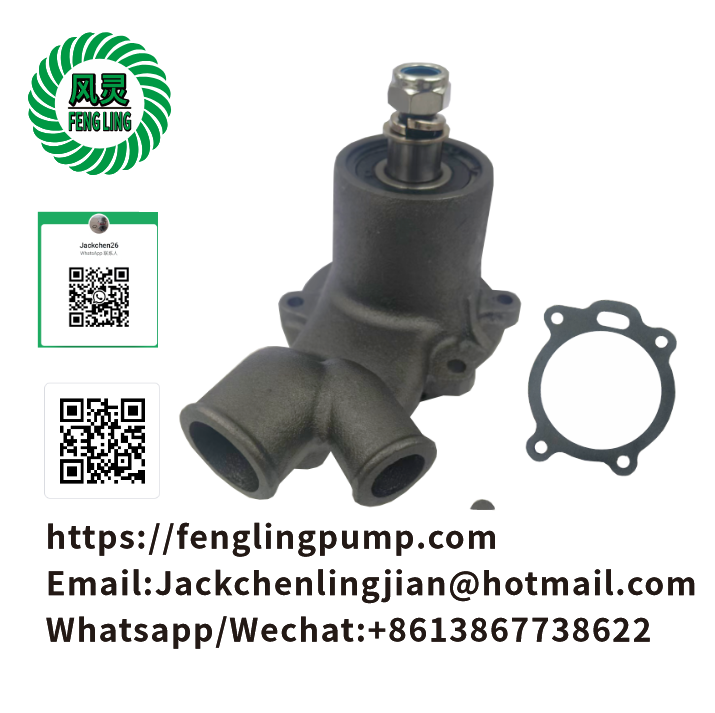 4131A063 311781A1 U5MW0166  U5MW0195 Water Pump Compatible With Compatible With Massey Ferguson Tractor 281 394 3220 3235 3330 3340 3350 3355 Compatible With Trekker New Tractor 70 80 90 100