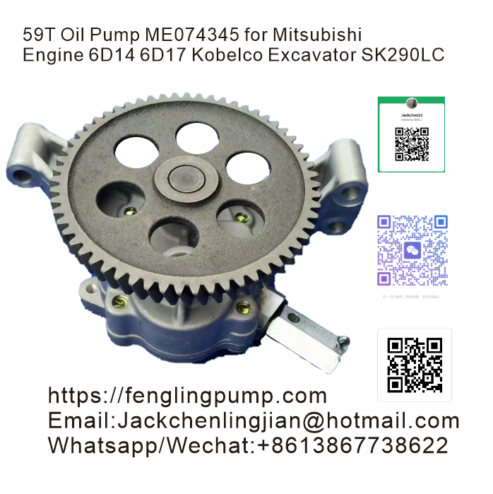 Oil Pump ME074345 ME074253 for Mitsubishi Engine 6D15 6D16 6D16T 6D17 Fuso Truck Kobelco Excavator SK330-6E SK320-6 SK350-6