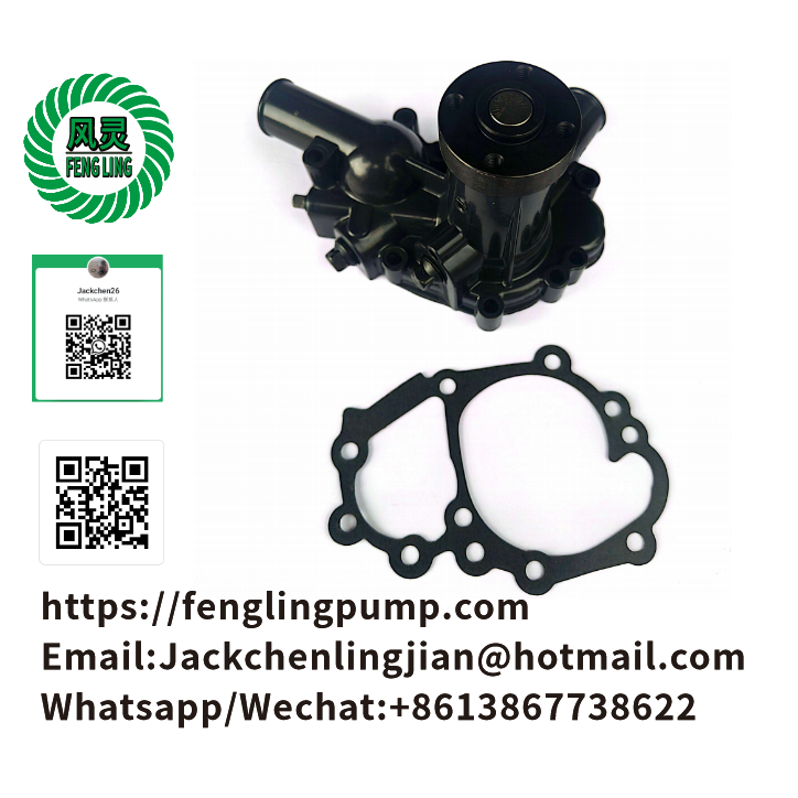 SBA145017300 VOE3580363 145016474 145016434 145016433 145016432  5863012630 Water Pump Fits Ford/New Holland Compact Tractor 1120 1210 1215