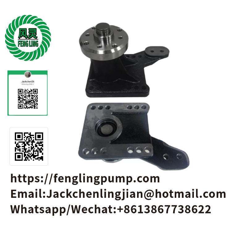 RE503664 R502014 Fan Drive Support for John Deere 110 120 160LC 200CLC 230LC 270LC 710G JD 200 Axle 710G WL56 Loader 450G