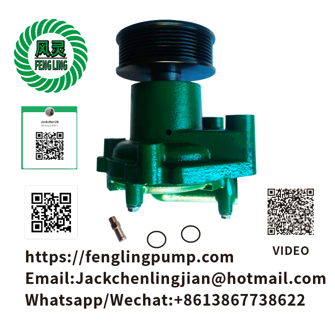 New Water Pump 22331121 3830046 11030791 11031373 01031855 for Volvo TWD1240VE Engine Spare Parts