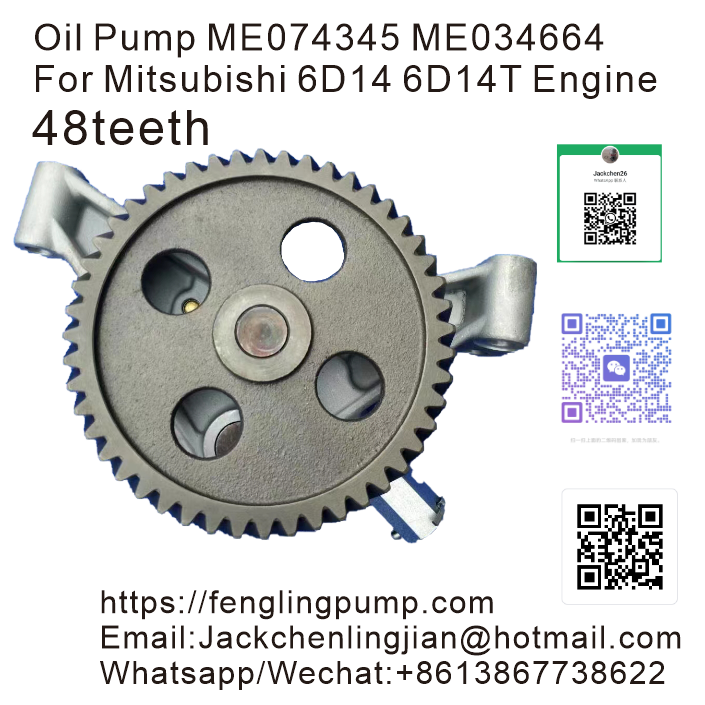 Oil Pump ME074345 ME034664 Fit For Mitsubishi 6D14 6D14T Engine